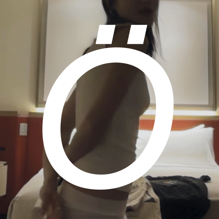 Fcukers - Ö